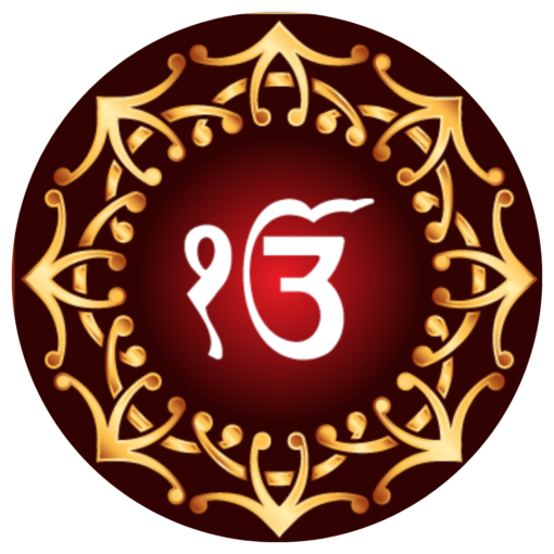 Ek Onkar - Circle Art - Red & Gold - Image 2